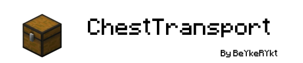 ChestTransport - Logo.png